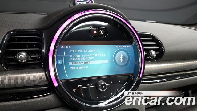 MINI Cooper S Clubman JCW 2nd Gen 2023 — фото 27