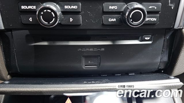 Porsche Macan 3.0 S 95B 2014 — фото 32