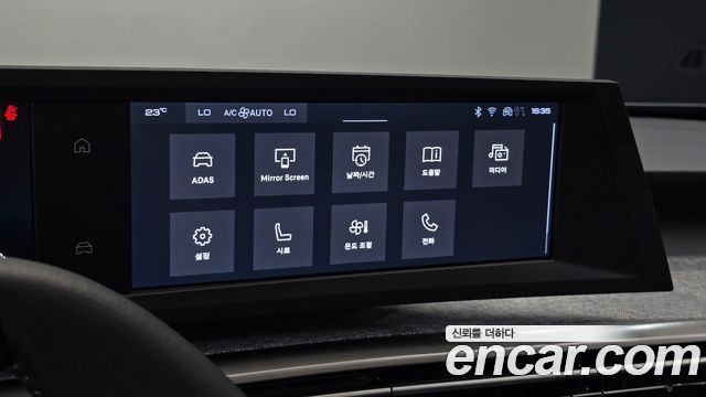 Peugeot 3008 (III) 1.2 HYbrid Allure 2025 — фото 17