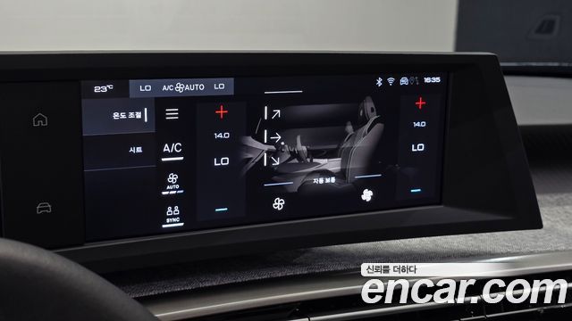Peugeot 3008 (III) 1.2 HYbrid Allure 2025 — фото 22