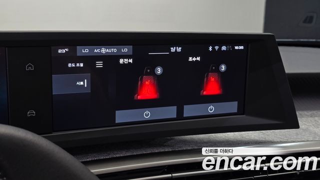 Peugeot 3008 (III) 1.2 HYbrid Allure 2025 — фото 36