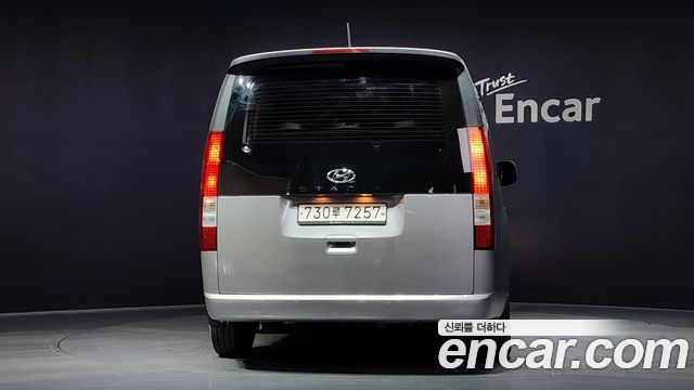 Hyundai Staria L3.5 Tourer 11-Seater Modern 2022 — фото 4