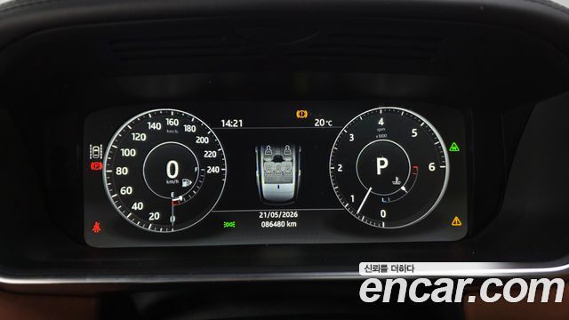 Land Rover Range Rover (IV) 4.4 SDV8 AB LWB DIESEL 2017 — фото 8