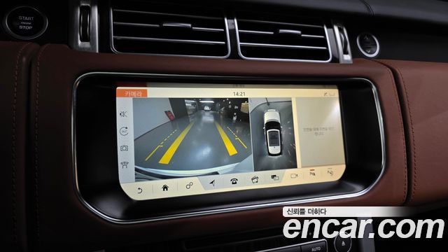 Land Rover Range Rover (IV) 4.4 SDV8 AB LWB DIESEL 2017 — фото 15