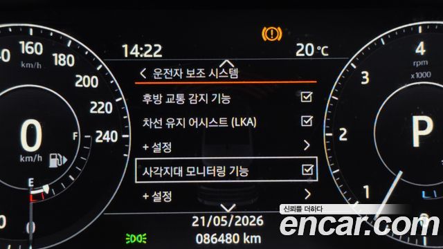 Land Rover Range Rover (IV) 4.4 SDV8 AB LWB DIESEL 2017 — фото 16