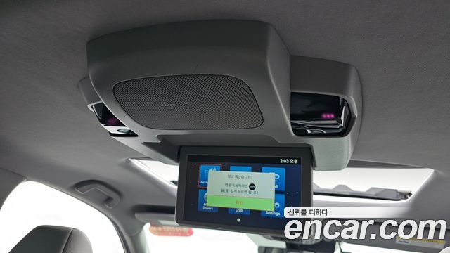 Honda Pilot (III) 3.5 Elite 2021 — фото 18