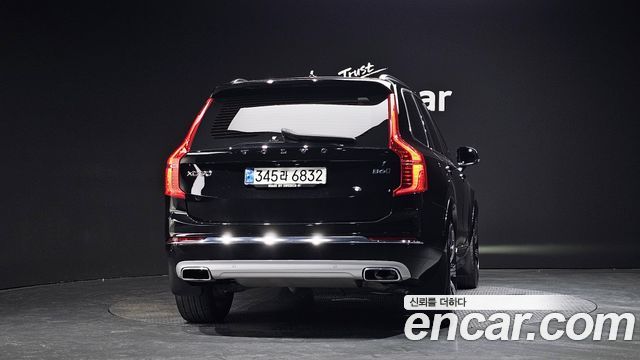 Volvo XC90 (II) B6 Inscription 2021 — фото 4
