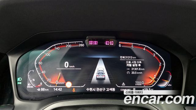BMW 4 Series (G22) 420d M Sport Coupe 2021 — фото 8