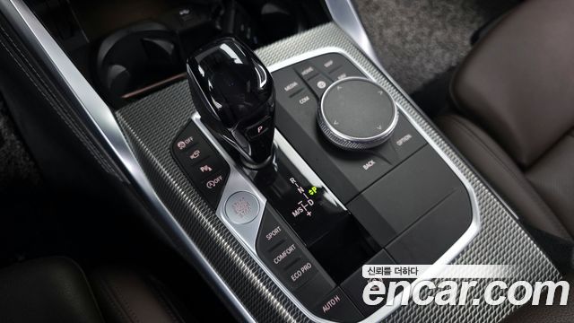 BMW 4 Series (G22) 420d M Sport Coupe 2021 — фото 9