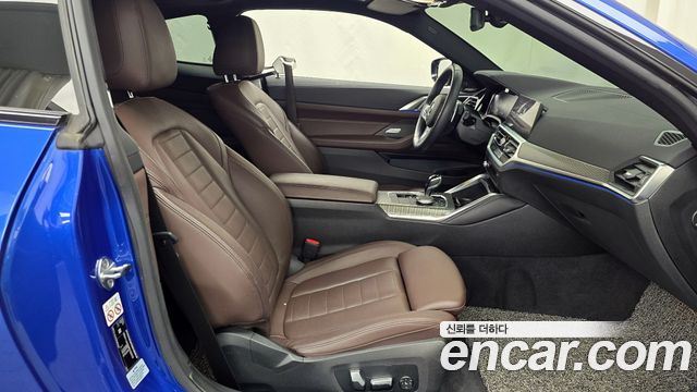 BMW 4 Series (G22) 420d M Sport Coupe 2021 — фото 11