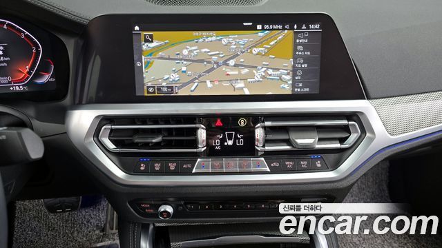 BMW 4 Series (G22) 420d M Sport Coupe 2021 — фото 14