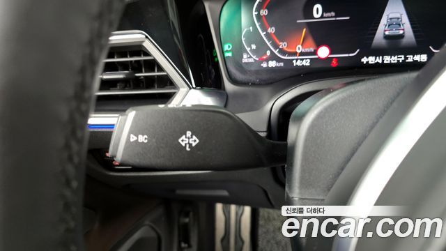 BMW 4 Series (G22) 420d M Sport Coupe 2021 — фото 28