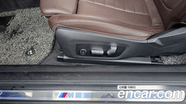 BMW 4 Series (G22) 420d M Sport Coupe 2021 — фото 32