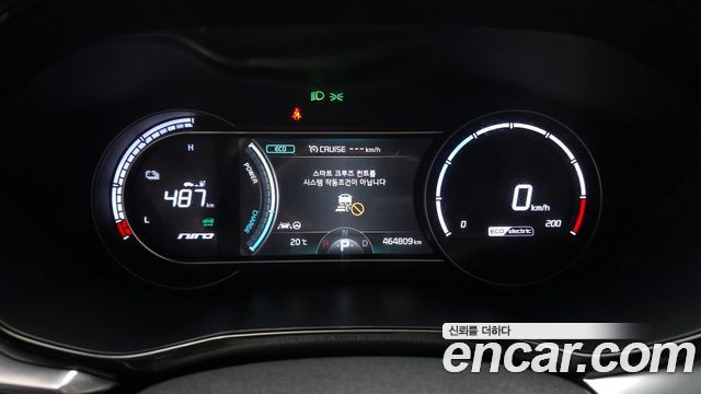 Kia Niro EV Taxi 2022 — фото 8