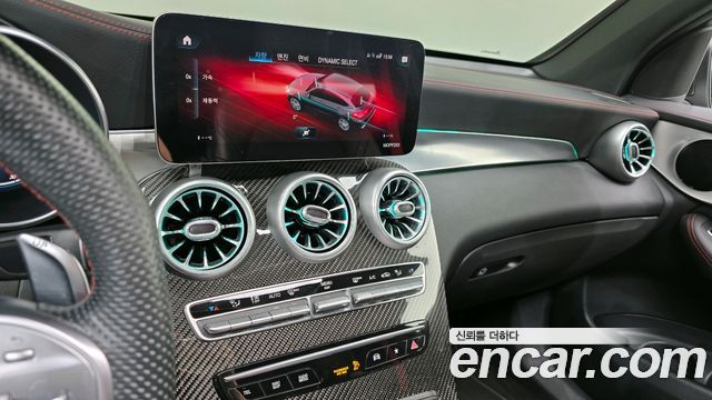 Mercedes-Benz GLC-Class (X253) AMG GLC43 4MATIC Coupe 2022 — фото 15