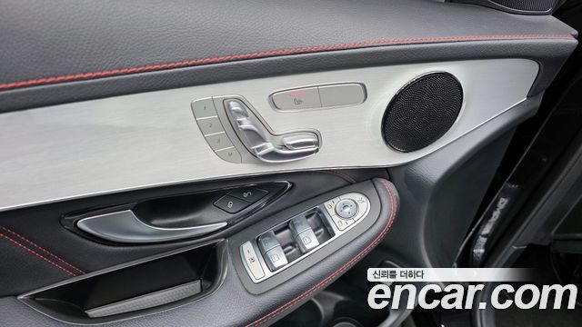 Mercedes-Benz GLC-Class (X253) AMG GLC43 4MATIC Coupe 2022 — фото 29