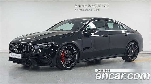 Mercedes-Benz CLA-Class (C118) AMG CLA 45 S 4MATIC+