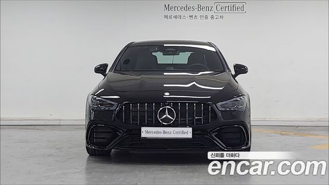 Mercedes-Benz CLA-Class (C118) AMG CLA 45 S 4MATIC+ 2026 — фото 3