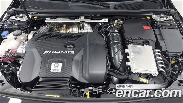 Mercedes-Benz CLA-Class (C118) AMG CLA 45 S 4MATIC+ 2026 — фото 6