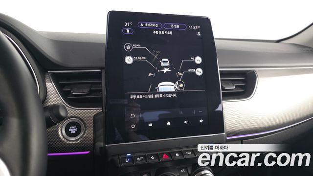 Renault Korea XM3 1.6 GTe RE 2023 — фото 20