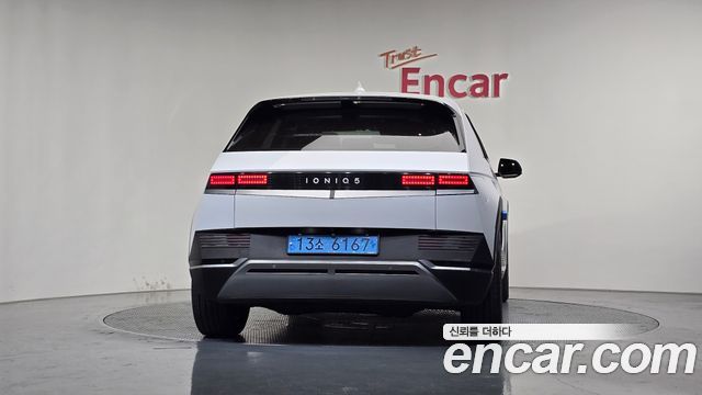 Hyundai Ioniq 5 Standard Commercial 2022 — фото 4