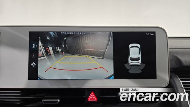 Hyundai Ioniq 5 Standard Commercial 2022 — фото 15