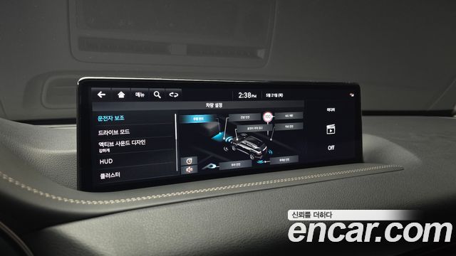 Genesis GV80 2.5T Gasoline 2WD 2023 — фото 16