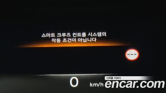 Genesis GV80 2.5T Gasoline 2WD 2023 — фото 19