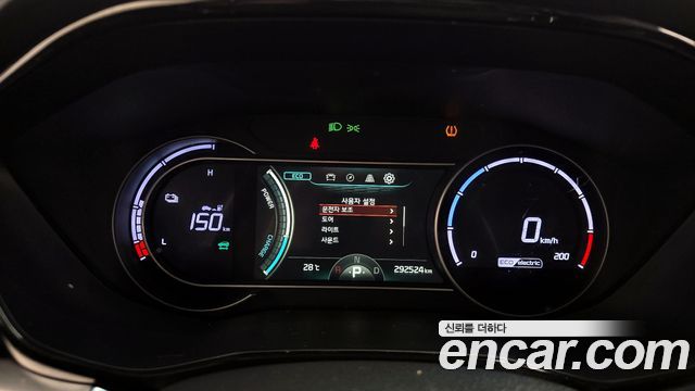 Kia Niro Plus Light (Taxi Trim) 2023 — фото 8