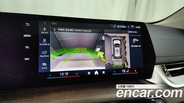 BMW 2 Series Active Tourer (U06) 218d Luxury 2024 — фото 15