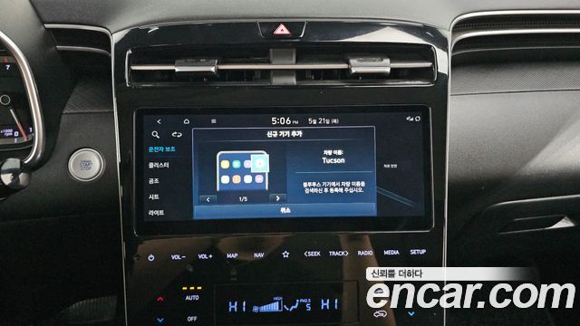 Hyundai Tucson (NX4) Gasoline 1.6 Turbo 2WD Premium 2022 — фото 15