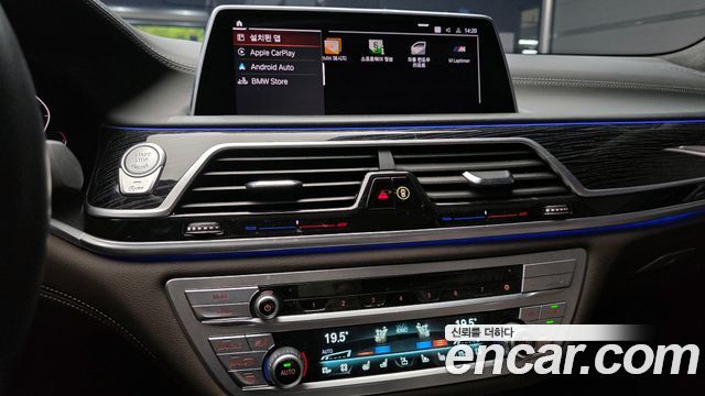 BMW 7 Series (G11) 740Li xDrive M Sport Package 2022 — фото 14