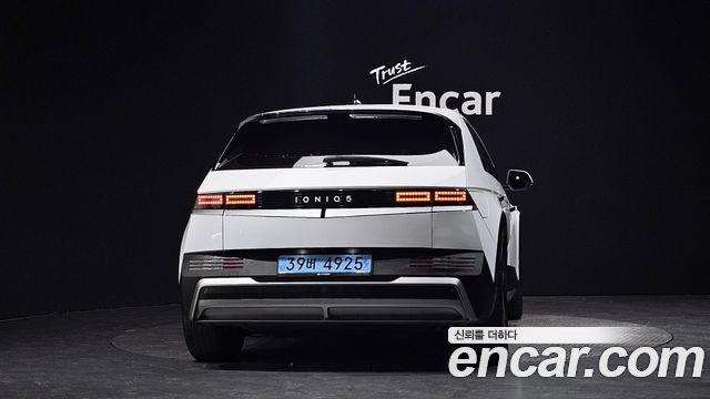Hyundai Ioniq 5 Long Range Commercial 2025 — фото 4