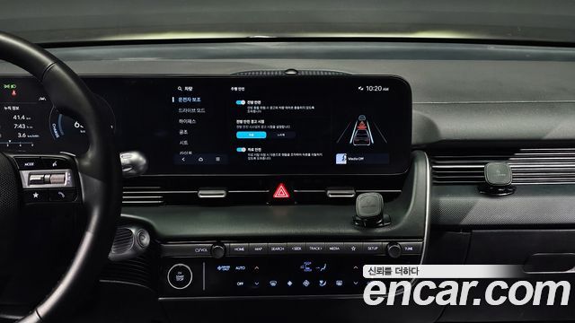 Hyundai Ioniq 5 Long Range Commercial 2025 — фото 14