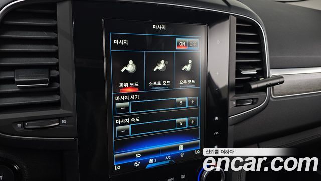 Renault Korea QM6 2.0 GDe PREMIERE 2WD 2021 — фото 18