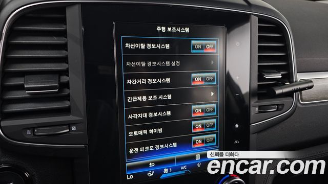 Renault Korea QM6 2.0 GDe PREMIERE 2WD 2021 — фото 19