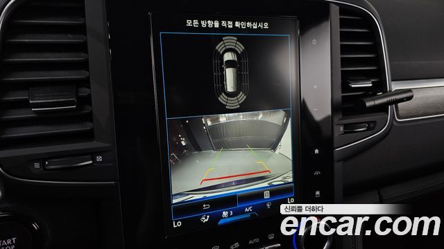 Renault Korea QM6 2.0 GDe PREMIERE 2WD 2021 — фото 21