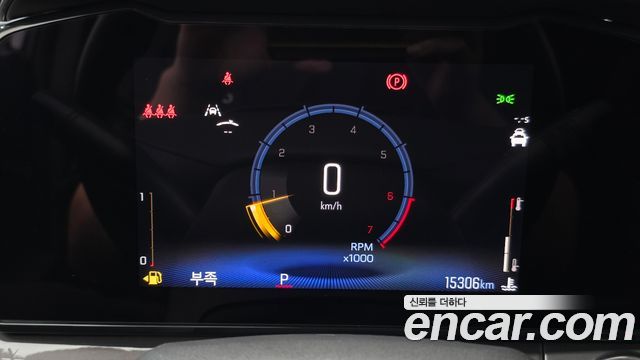Chevrolet Trax Crossover 1.2 ACTIV 2025 — фото 8