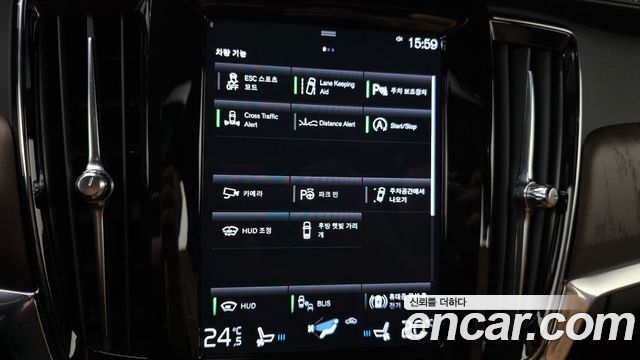 Volvo S90 B6 AWD Inscription 2021 — фото 22