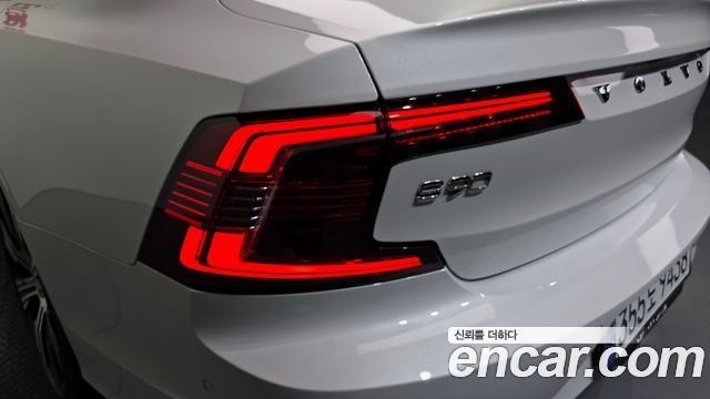 Volvo S90 B6 AWD Inscription 2021 — фото 29