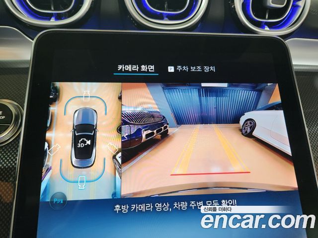 Mercedes-Benz CLE-Class (C236) CLE200 Cabriolet 2026 — фото 15