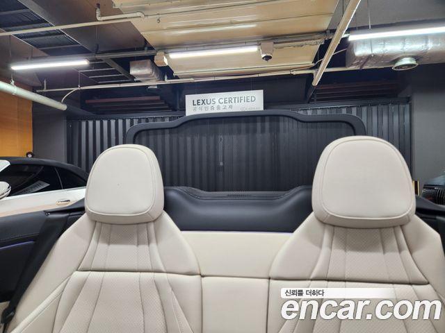 Mercedes-Benz CLE-Class (C236) CLE200 Cabriolet 2026 — фото 19