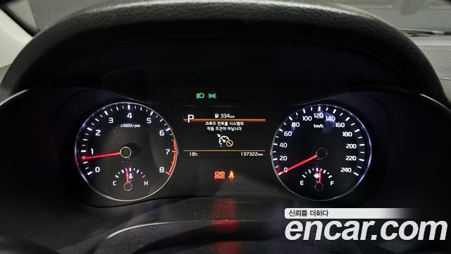 Kia K3 (II) 1.6 Prestige 2022 — фото 8