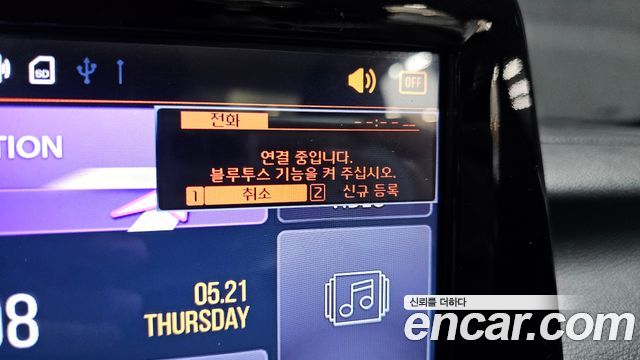 Kia K3 (II) 1.6 Prestige 2022 — фото 20