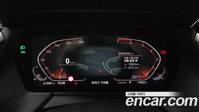 BMW 1 Series (F40) 120i M Sports 2022 — фото 8