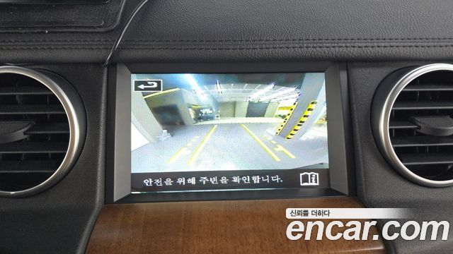 Land Rover Discovery 4 3.0 SDV6 HSE 2016 — фото 19