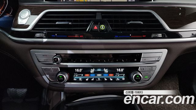 BMW 7 Series (G11) 740d xDrive Design Pure Excellence 2020 — фото 13