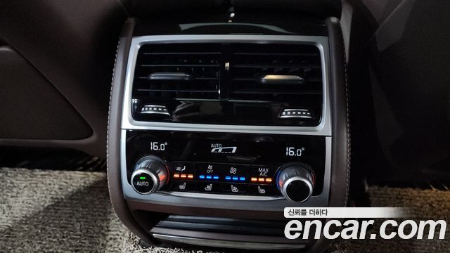 BMW 7 Series (G11) 740d xDrive Design Pure Excellence 2020 — фото 17