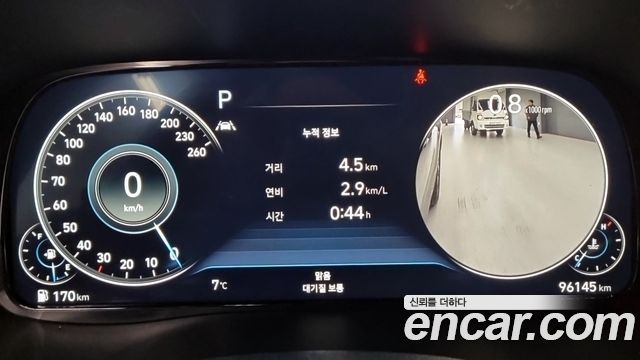 Hyundai Palisade Diesel 2.2 2WD Prestige 2022 — фото 7