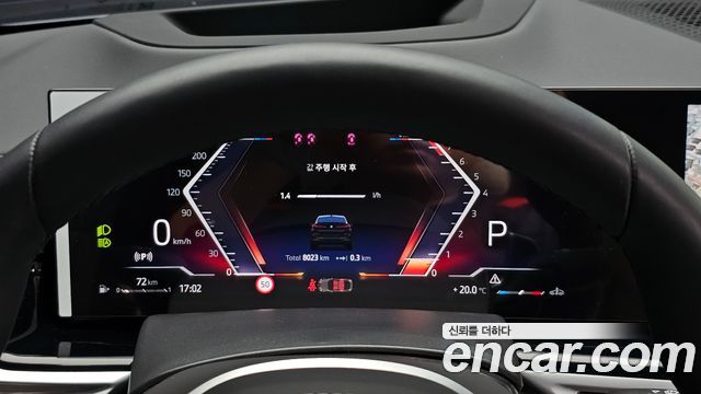 BMW X6 (G06) xDrive40i M Sport 2025 — фото 8